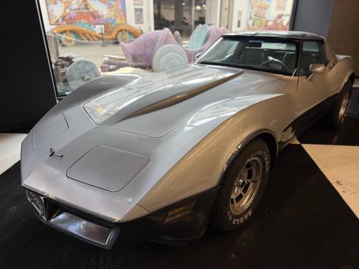 1981 Chevrolet Corvette Coupe