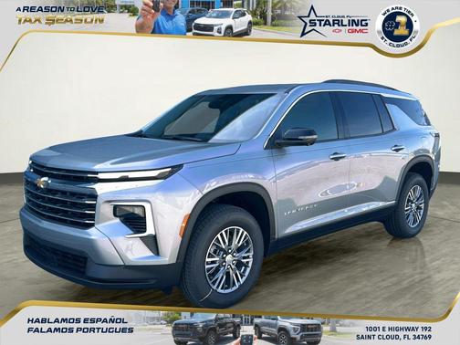2026 Chevrolet Traverse LT