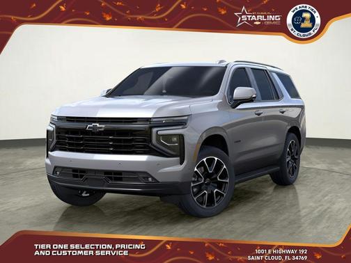 2026 Chevrolet Tahoe 2WD RST