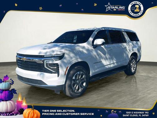 2026 Chevrolet Suburban LS