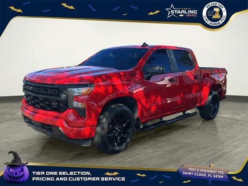 2023 Chevrolet Silverado 1500 Custom