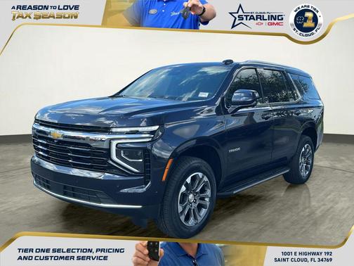 2026 Chevrolet Tahoe LS