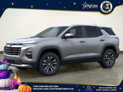 2026 Chevrolet Equinox 1LT