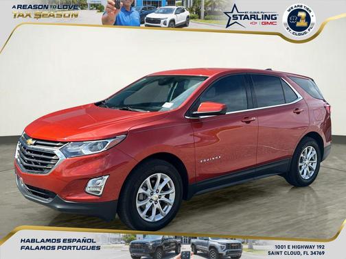 2020 Chevrolet Equinox 1LT