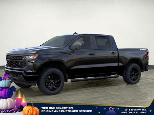 2026 Chevrolet Silverado 1500 Custom