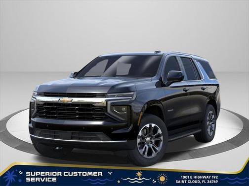 2025 Chevrolet Tahoe LS