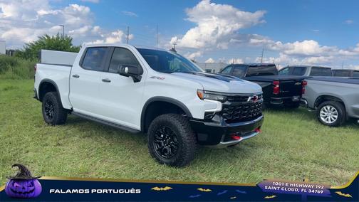 2026 Chevrolet Silverado 1500 ZR2