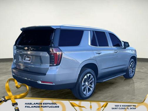 2026 Chevrolet Tahoe LS