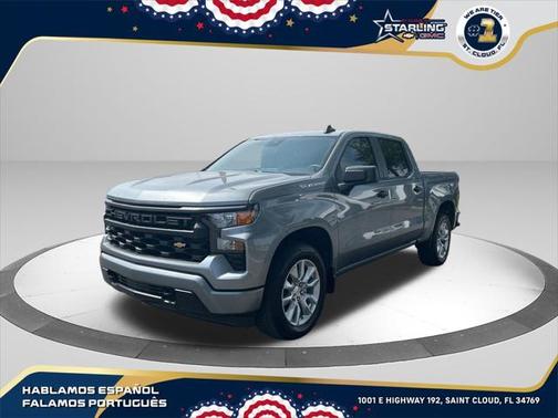 2024 Chevrolet Silverado 1500 Custom
