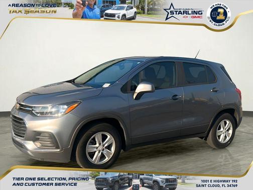 2020 Chevrolet Trax LS