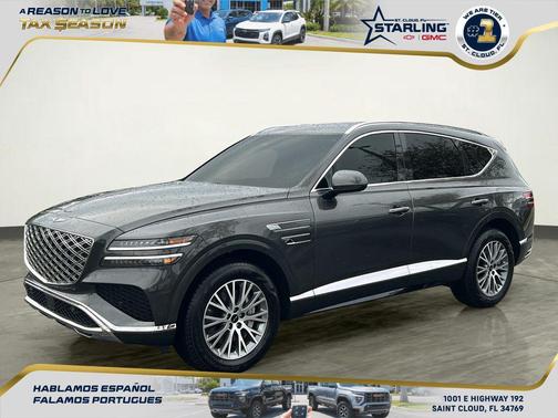2025 Genesis GV80 2.5T
