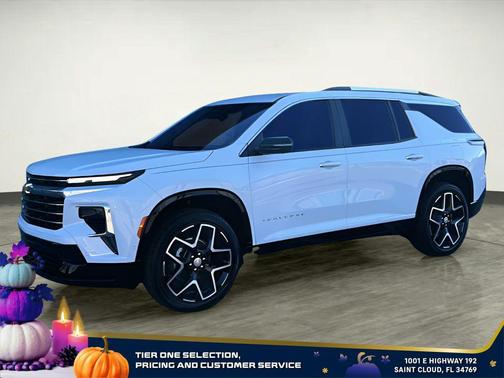 2026 Chevrolet Traverse High Country