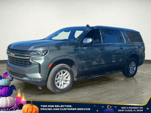 2024 Chevrolet Suburban LT