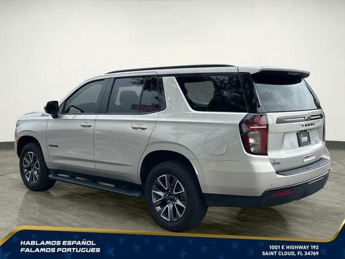 Empire Beige Metallic 2023 Chevrolet Tahoe 4WD Z71