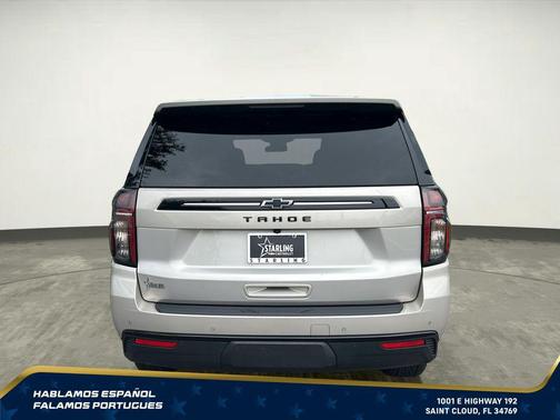 Empire Beige Metallic 2023 Chevrolet Tahoe 4WD Z71