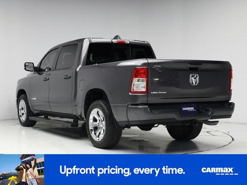 Gray 2024 RAM 1500 Lonestar