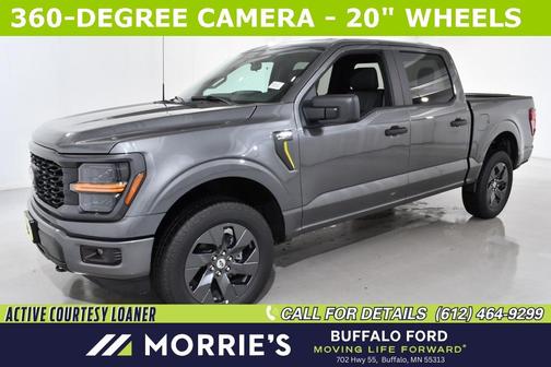 2025 Ford F-150 STX