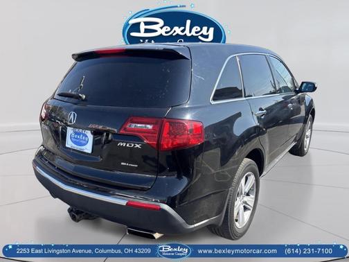 Leather 2011 Acura MDX 3.7L