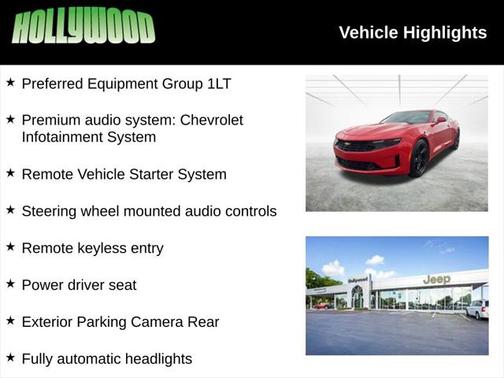 2024 Chevrolet Camaro 1LT