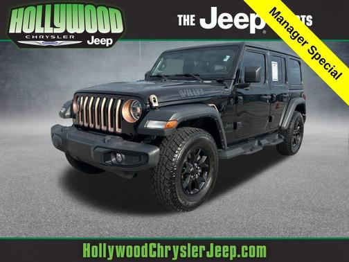 2022 Jeep Wrangler Willys