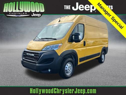 2023 RAM ProMaster 1500 Base