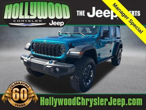 2024 Jeep Wrangler 4xe Rubicon