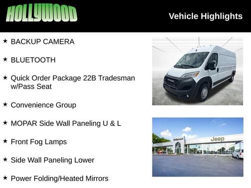 Bright White Clearcoat 2025 RAM ProMaster 2500 Tradesman