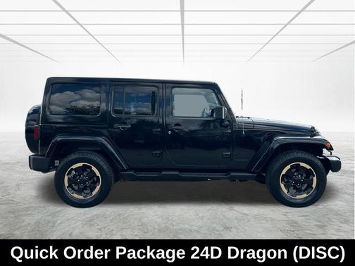 2014 Jeep Wrangler Unlimited Dragon Edition