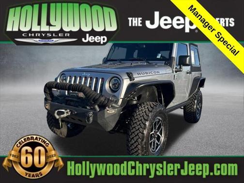 2015 Jeep Wrangler Rubicon