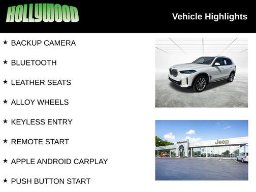 2024 BMW X5 xDrive40i