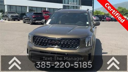 2025 Kia Telluride EX X-Line