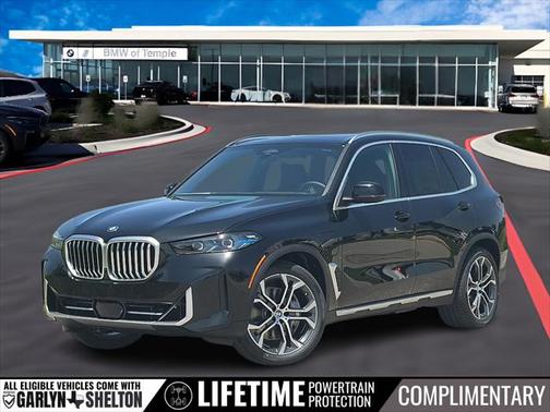 2026 BMW X5 PHEV xDrive50e