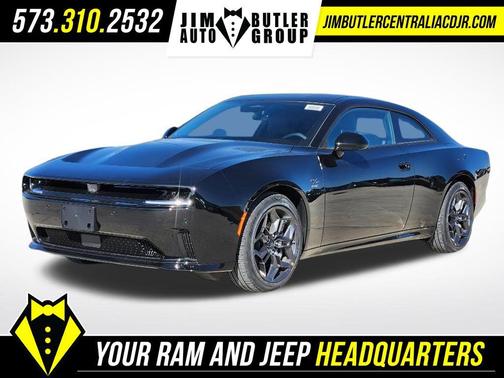 2025 Dodge Charger Daytona R/T