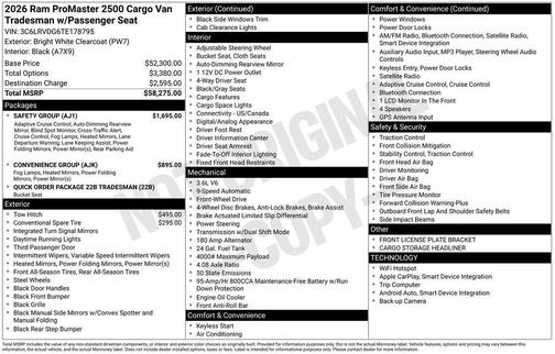 2026 RAM ProMaster 2500 Tradesman