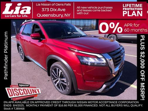 2025 Nissan Pathfinder Platinum