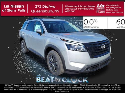 2025 Nissan Pathfinder SV