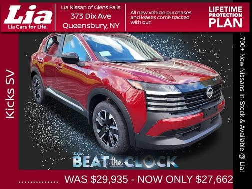2026 Nissan Kicks SV