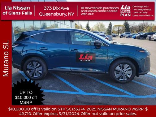 2025 Nissan Murano SL