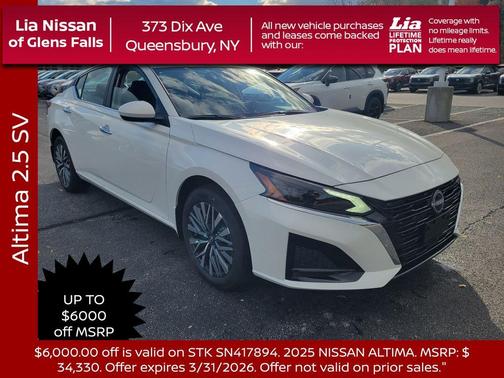 2025 Nissan Altima SV