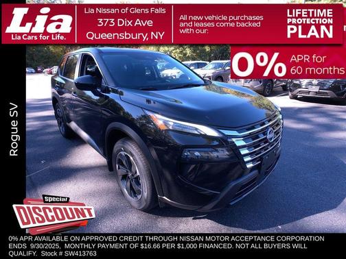 2025 Nissan Rogue SV