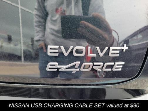 2025 Nissan ARIYA EVOLVE+