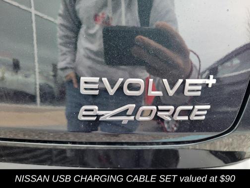 2025 Nissan ARIYA EVOLVE+