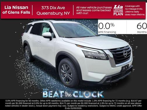 2025 Nissan Pathfinder SV