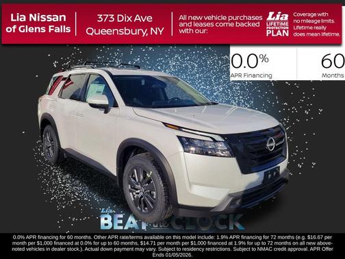 2025 Nissan Pathfinder SV