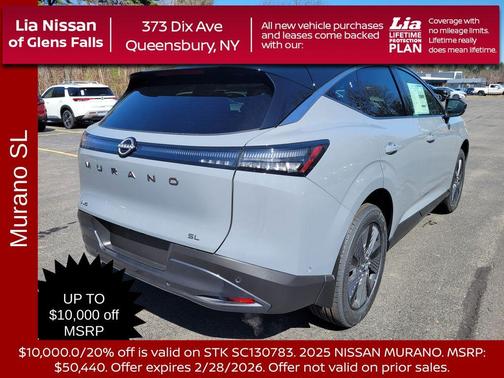 2025 Nissan Murano SL