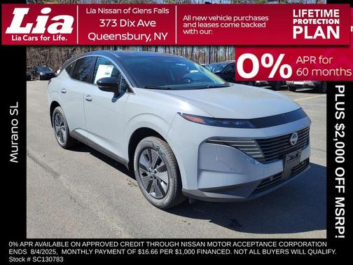 2025 Nissan Murano SL