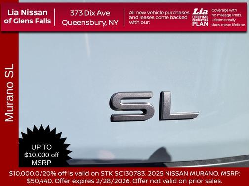 2025 Nissan Murano SL