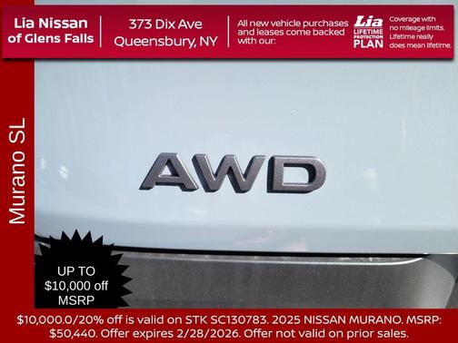 2025 Nissan Murano SL