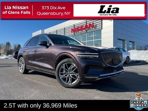 2023 Genesis GV70 2.5T