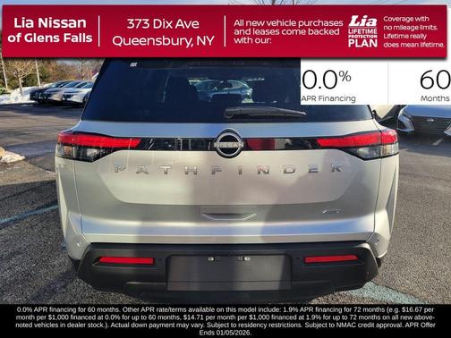 2025 Nissan Pathfinder S